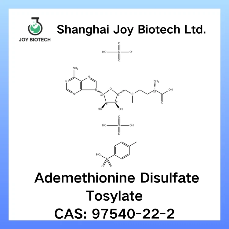 S-آدنوزیل-L-متیونین دی سولفات توزیلات (SAME): تنظیم کننده اصلی سلولی