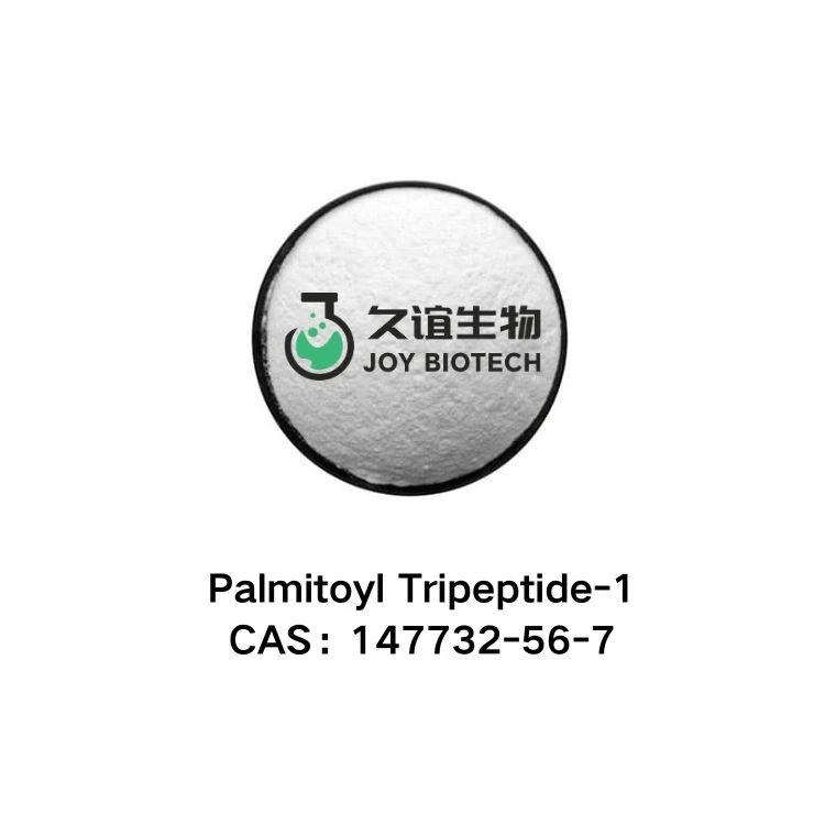 Palmitoyl Tripeptide-1 CAS NO.：147732-56-7 （1）