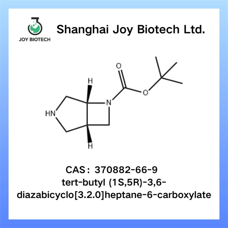 ترت-بوتیل (1S,5R)-3,6-diazabicyclo[3.2.0]heptane-6-carboxylate CAS NO 370882-66-9